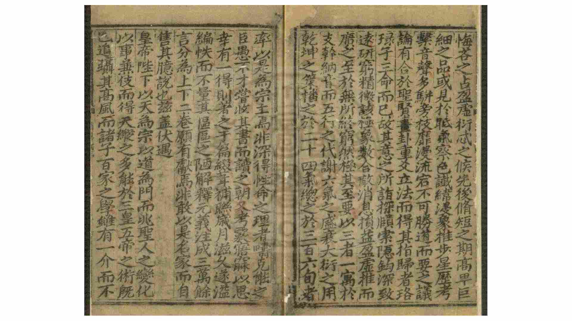 2686816
