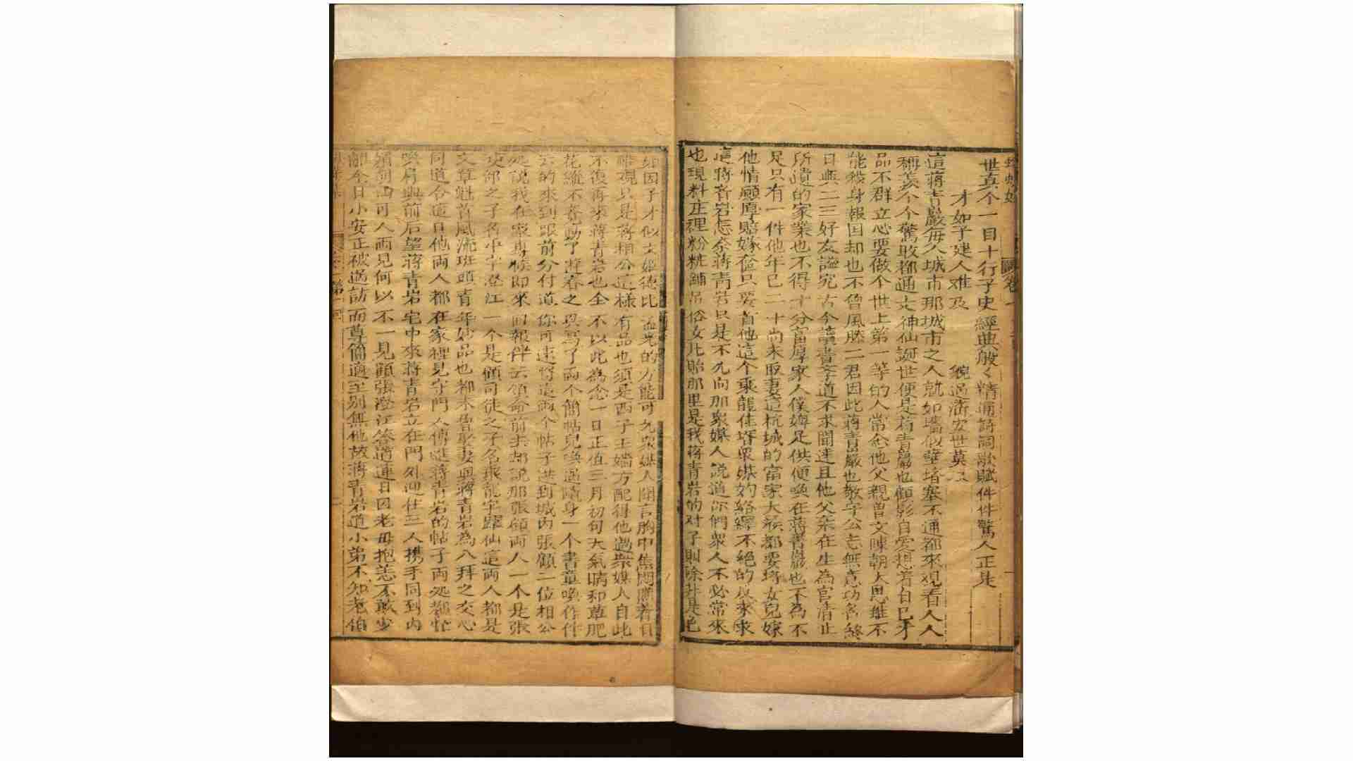 2861900