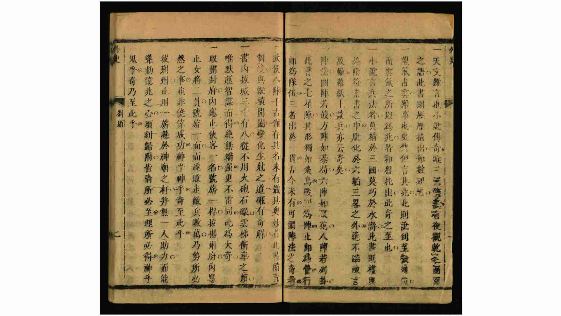 2884413