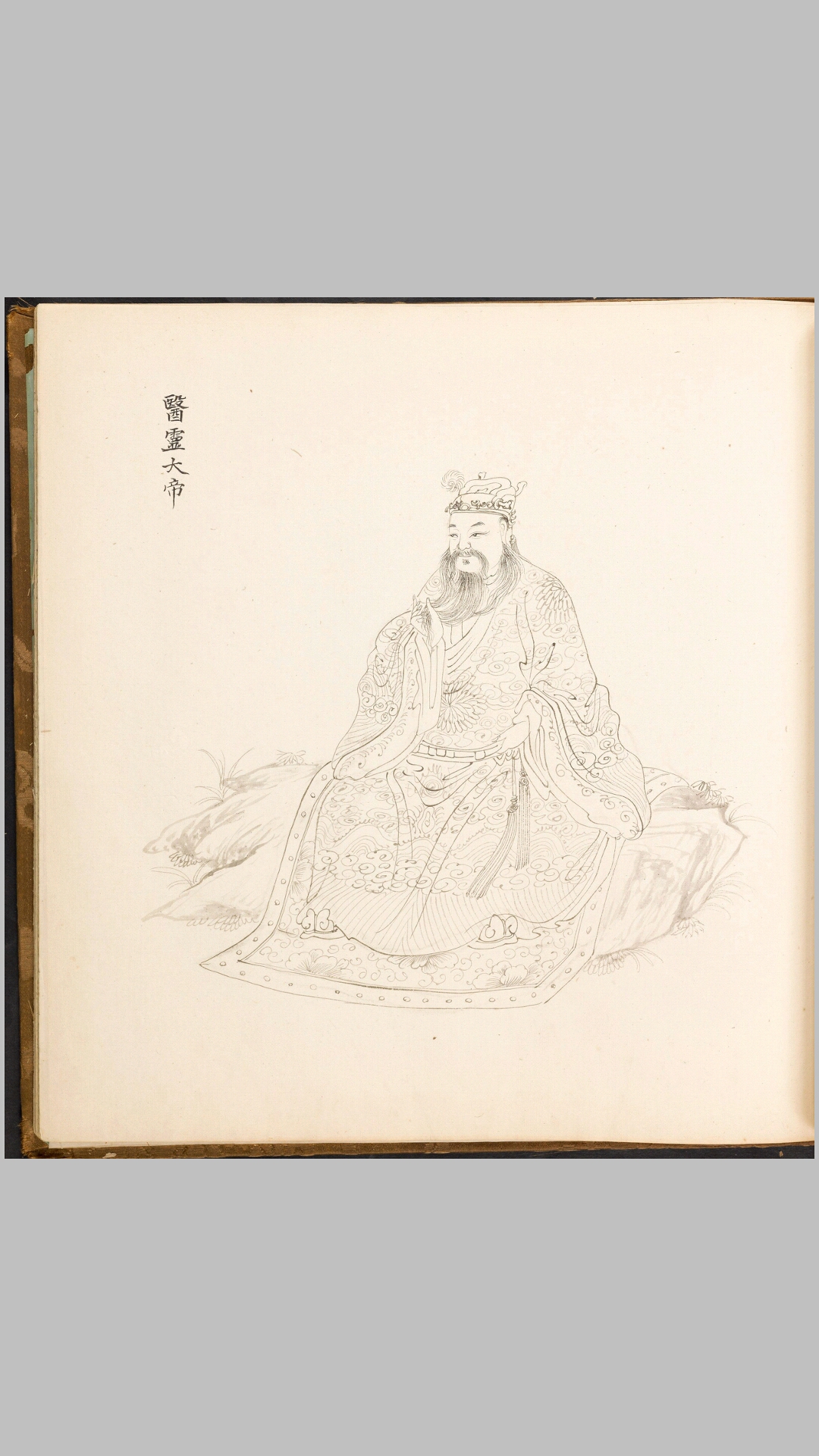 图