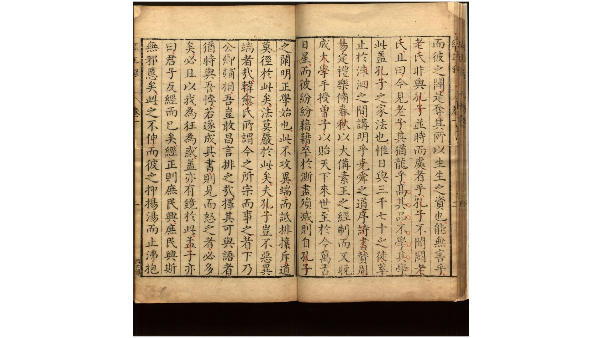 国