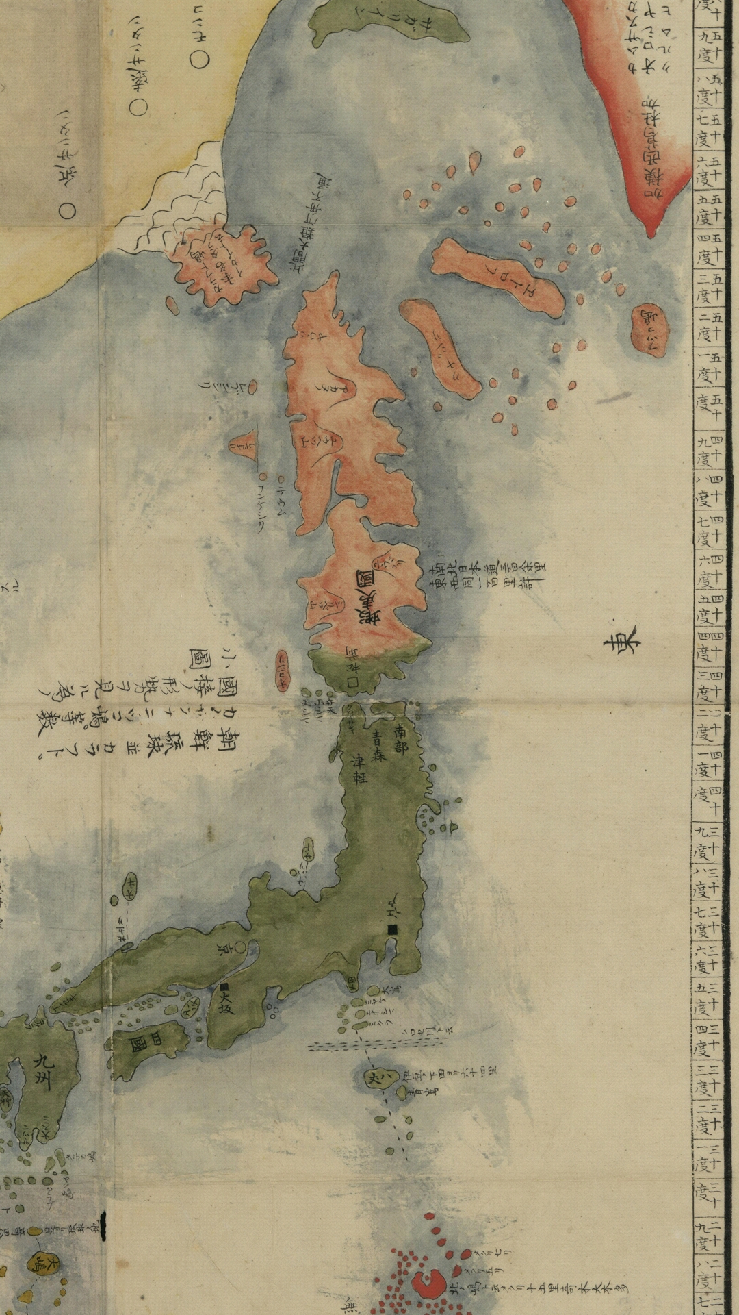 英文
