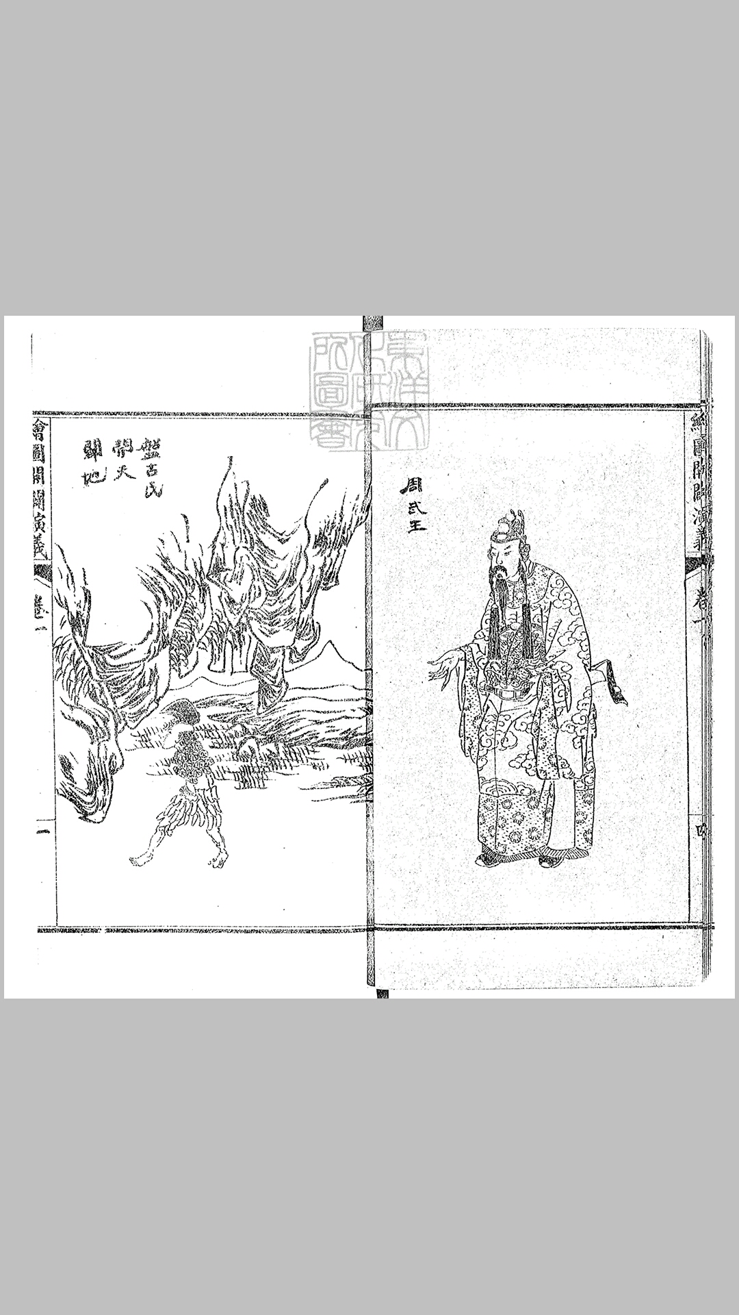 57
