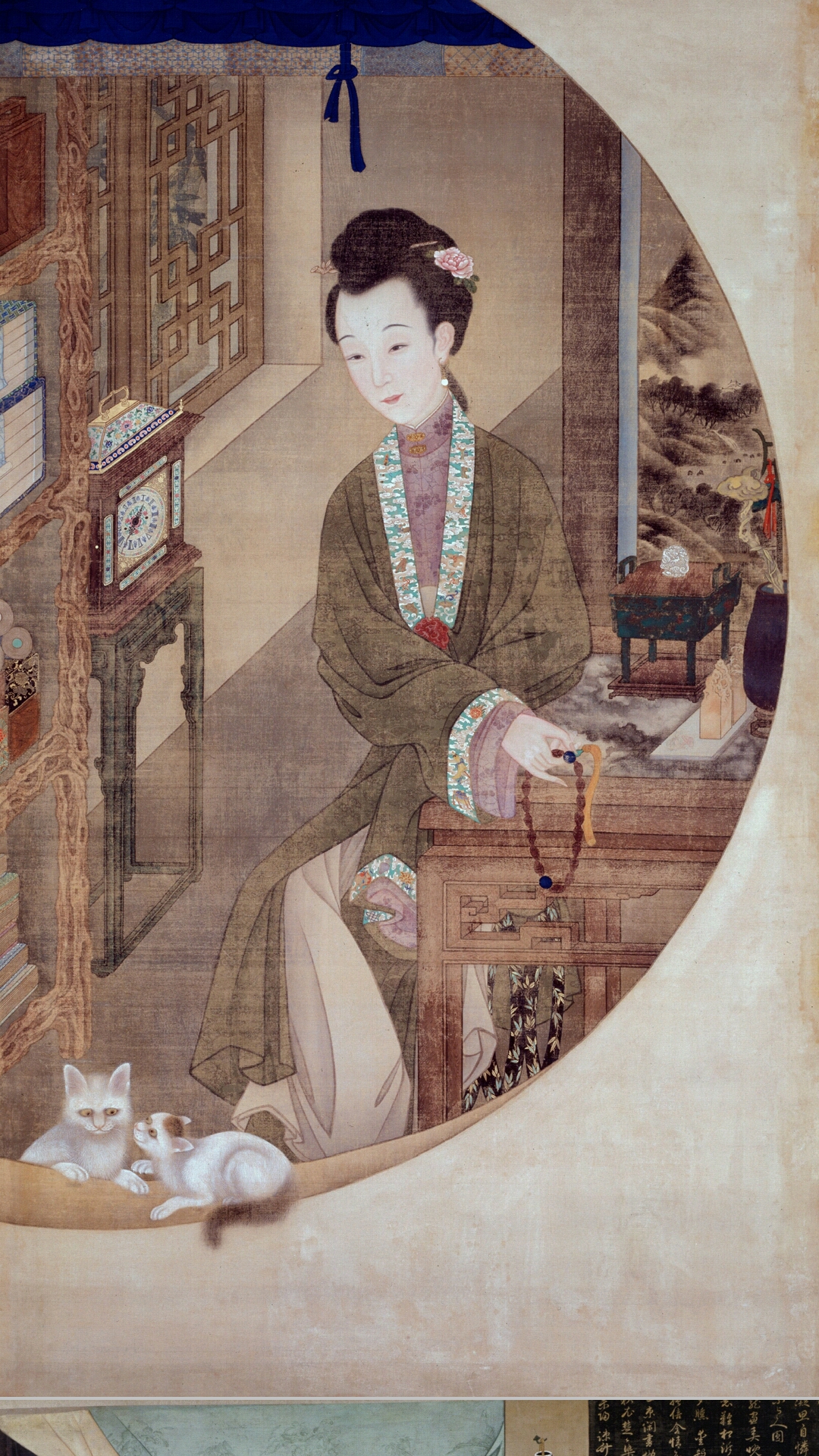 美人