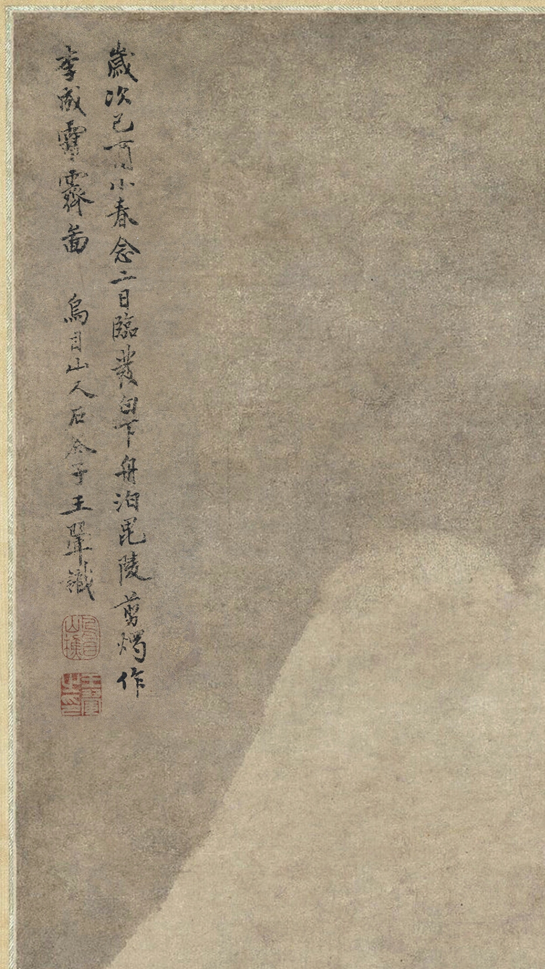 李画