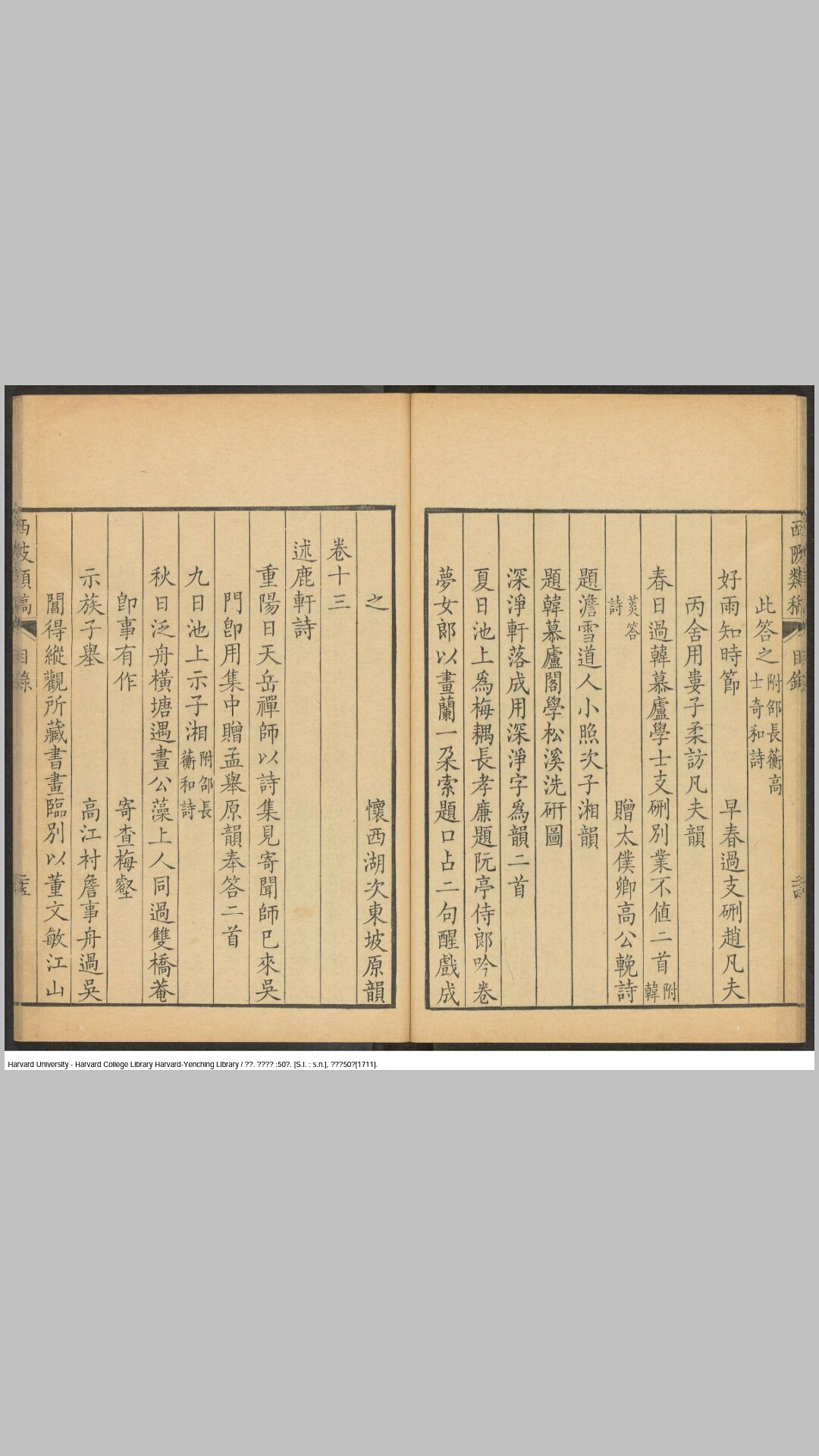 西