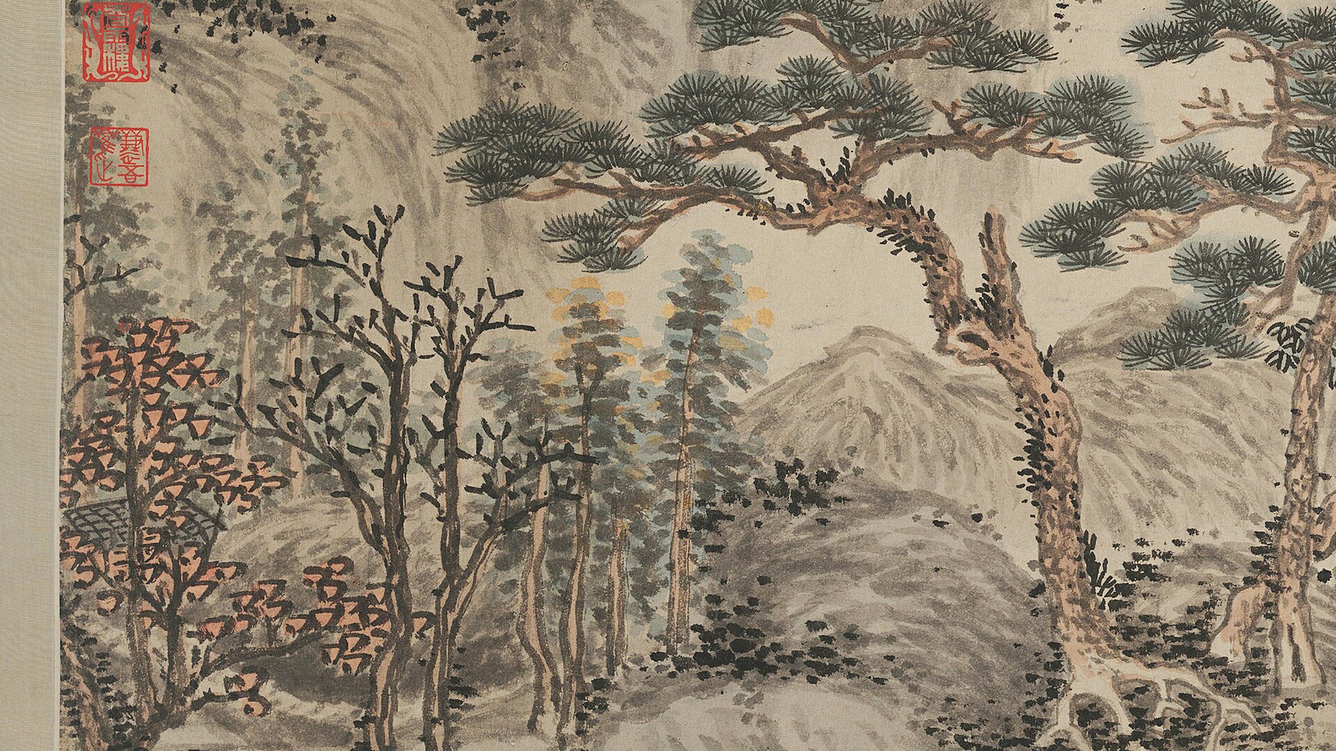 画