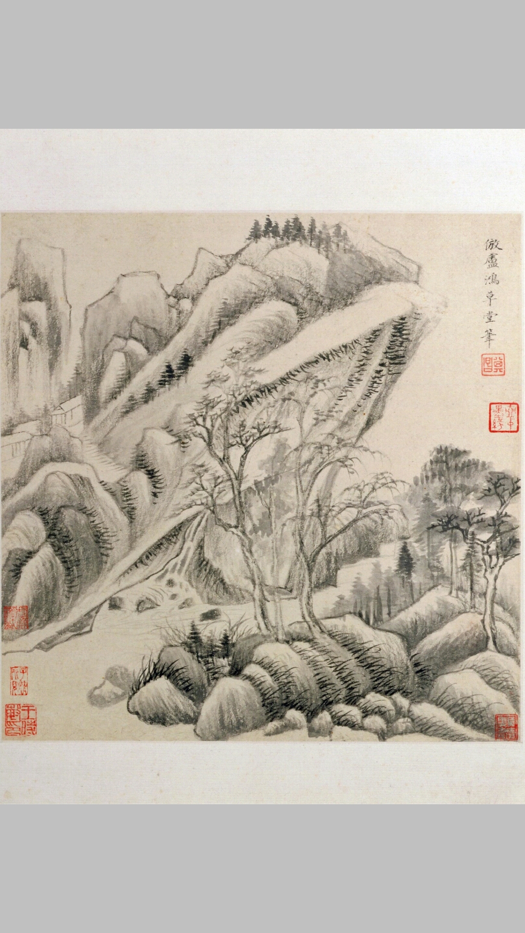 其昌