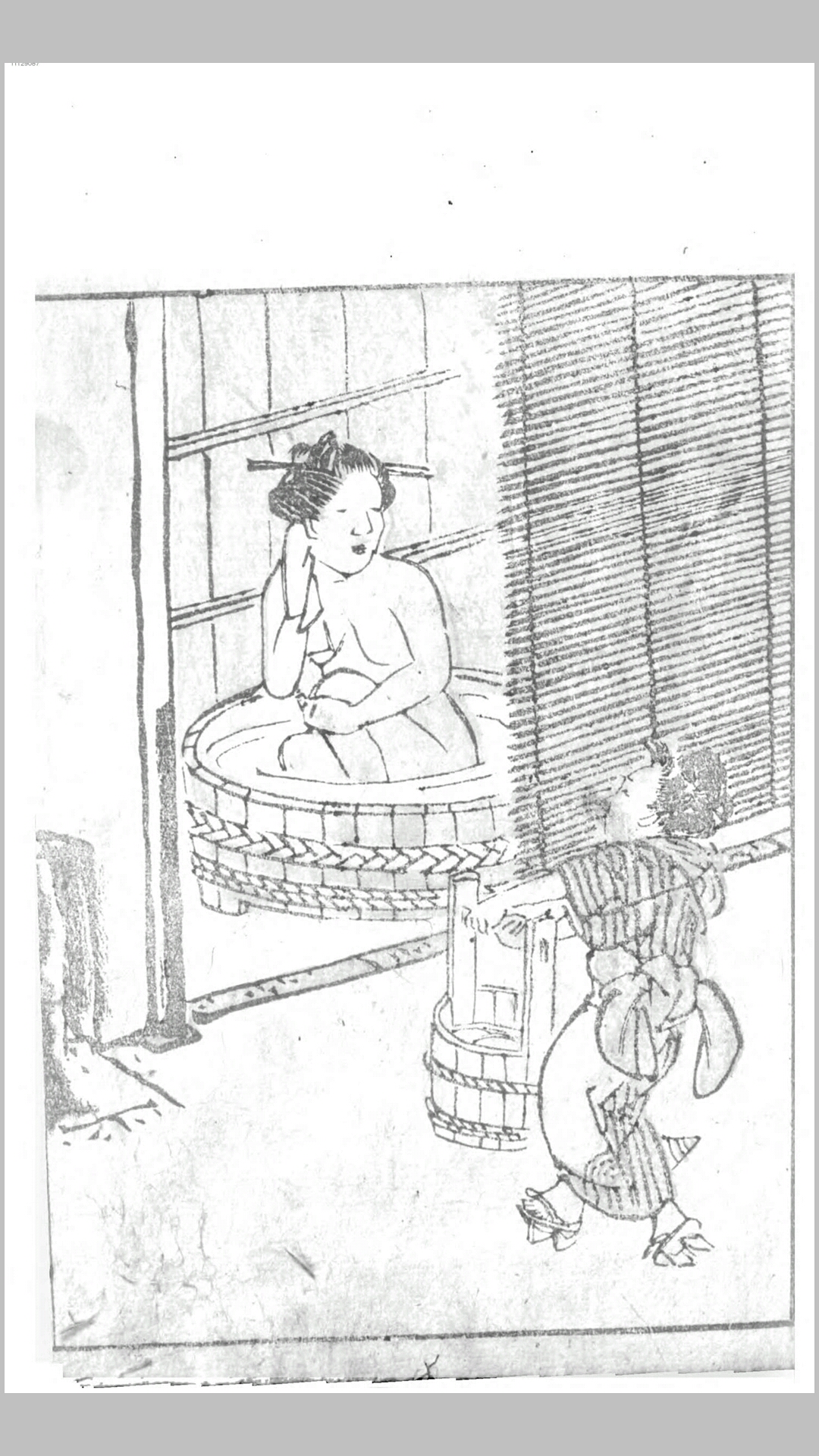 日本