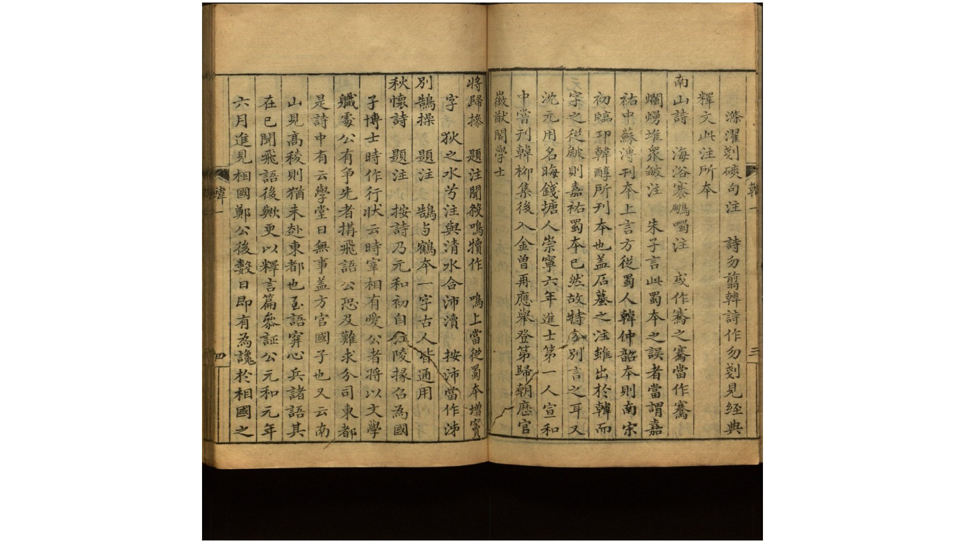 点