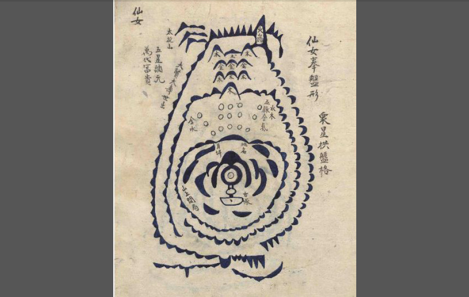 堪
