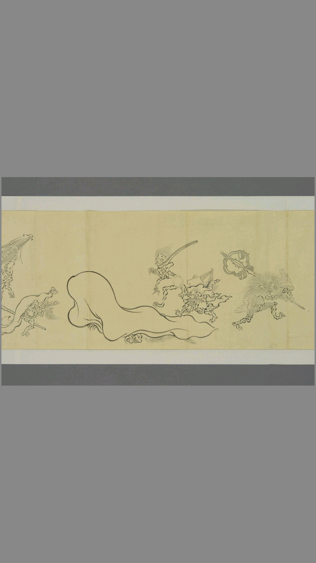 (古画)百鬼夜行绘卷