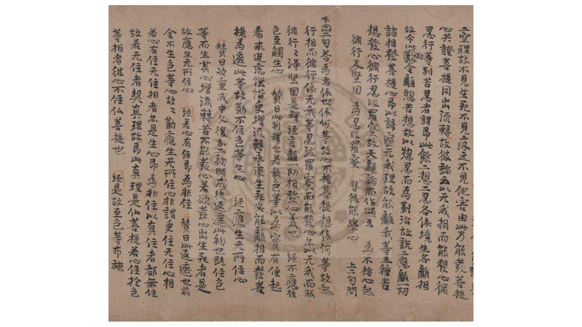 经