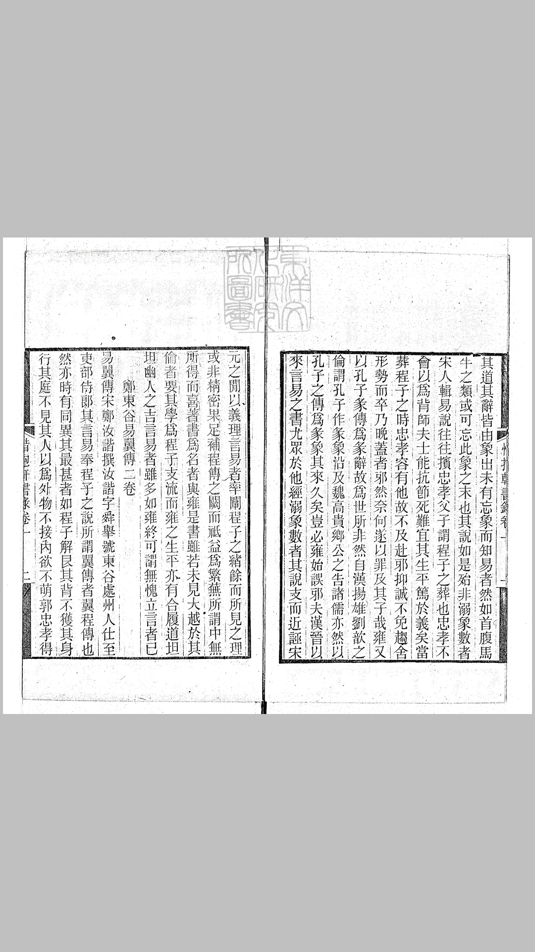 958