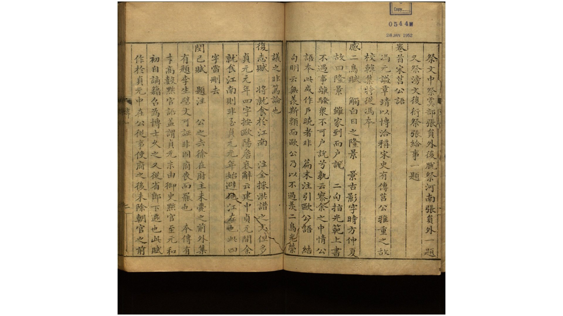 点