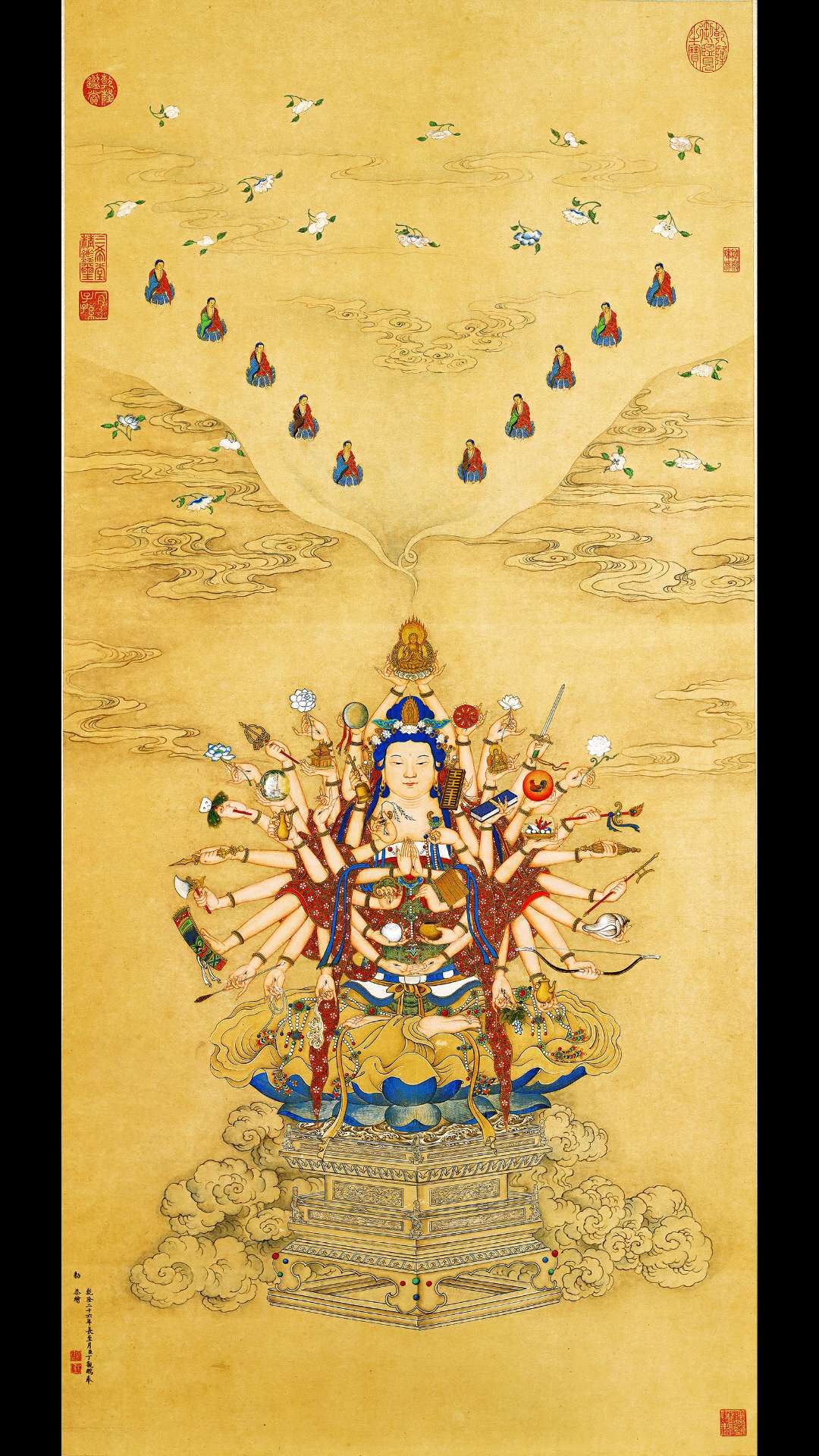 清 丁观鹏 宝相观音 绢本55×122