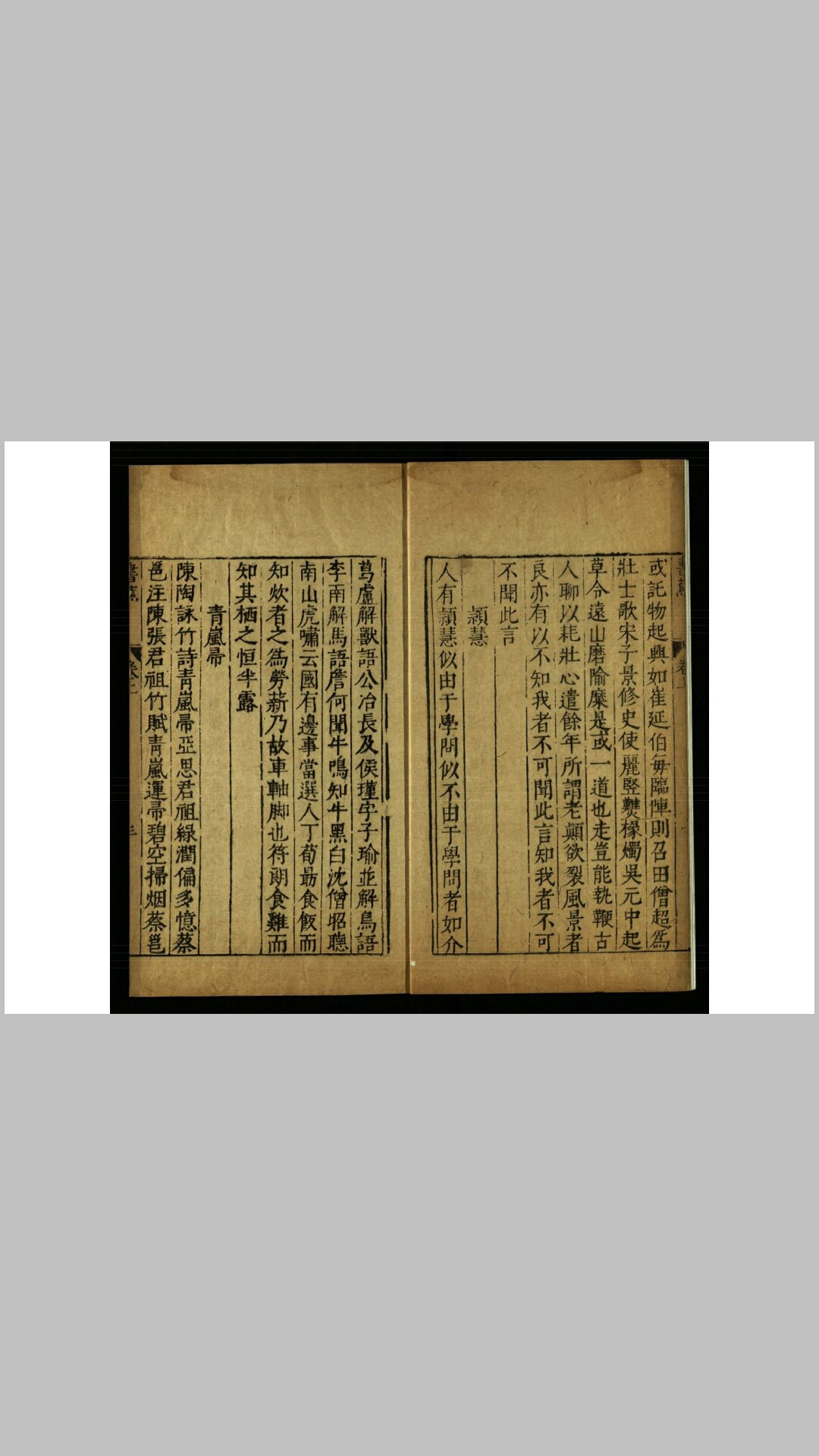 书