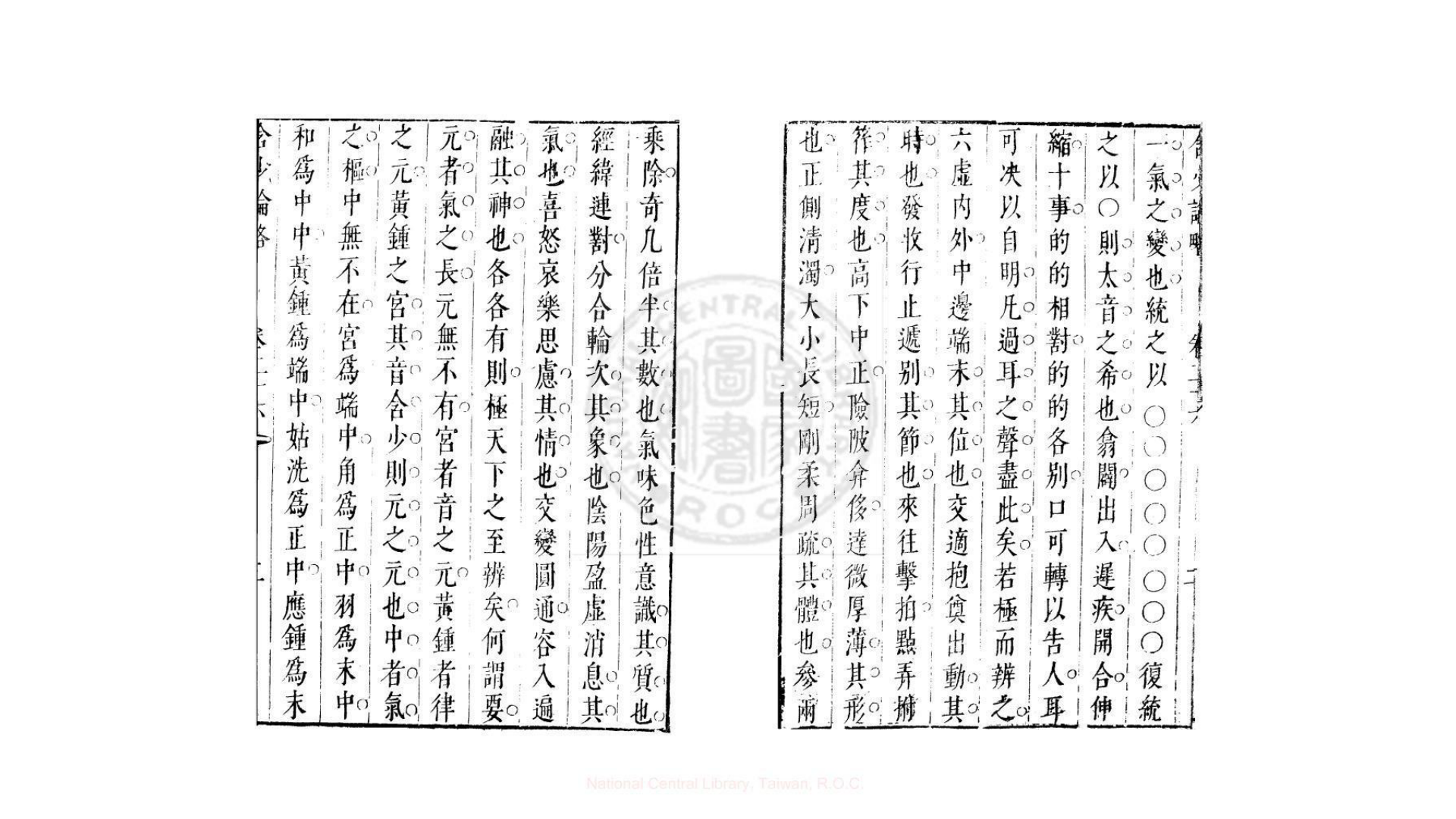 含